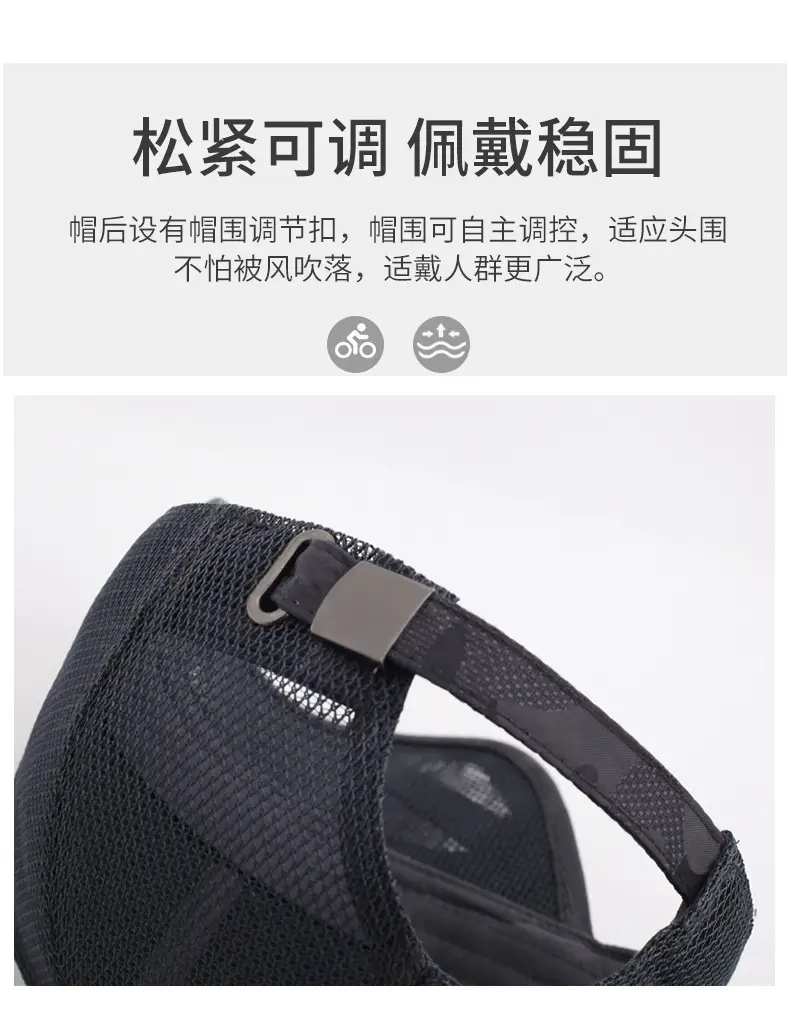 Men Grey Mesh Sun Hat with Brand Logo — feature 4