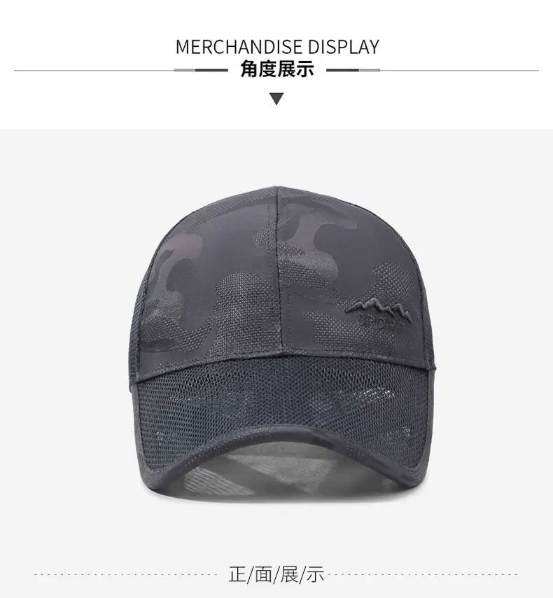 Men Grey Mesh Sun Hat with Brand Logo — feature 8