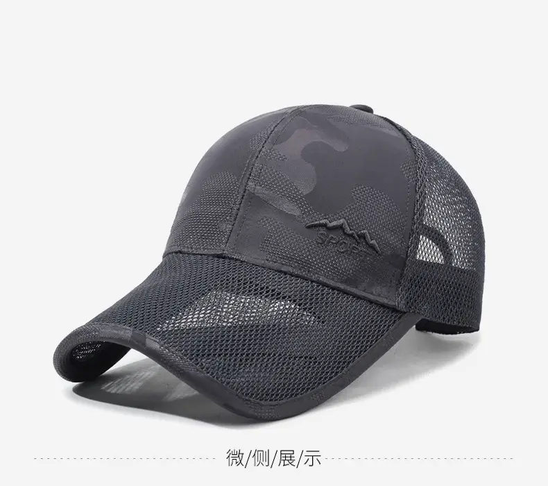 Men Grey Mesh Sun Hat with Brand Logo — feature 9