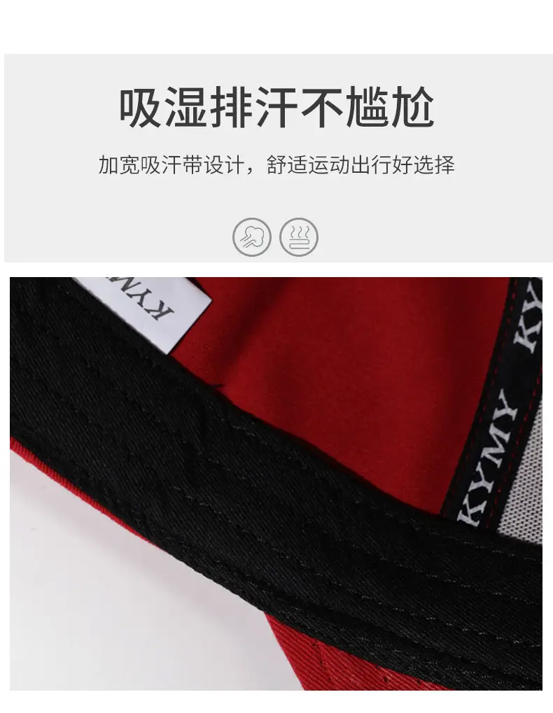 Black Chasing Embroidered Cap for Men Women — feature 3