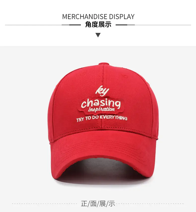 Black Chasing Embroidered Cap for Men Women — feature 8