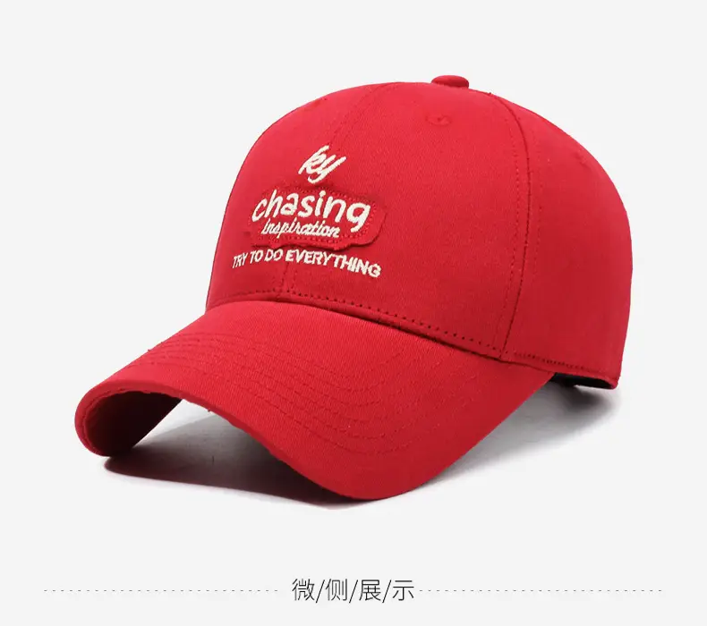 Black Chasing Embroidered Cap for Men Women — feature 9