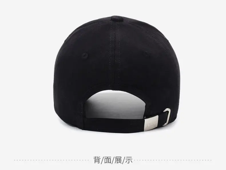 Women's Black Letter Embroidered Baseball Cap — feature 11