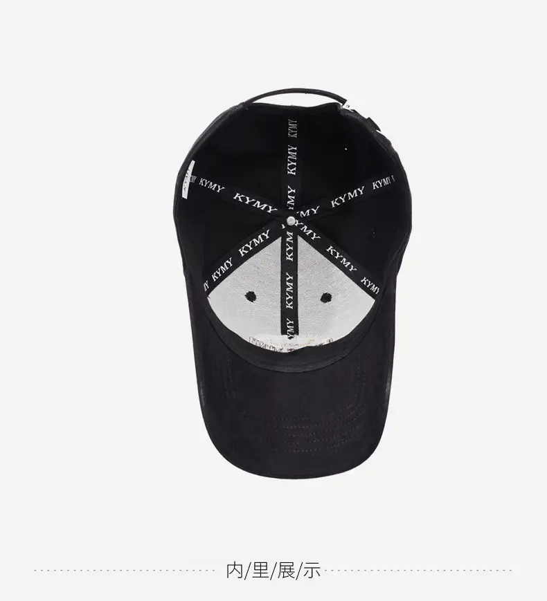 Women's Black Letter Embroidered Baseball Cap — feature 13