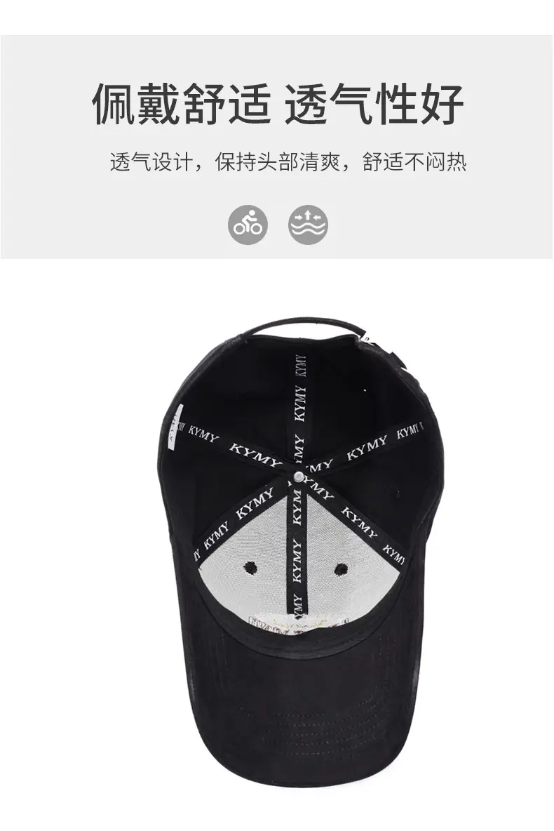 Women's Black Letter Embroidered Baseball Cap — feature 5