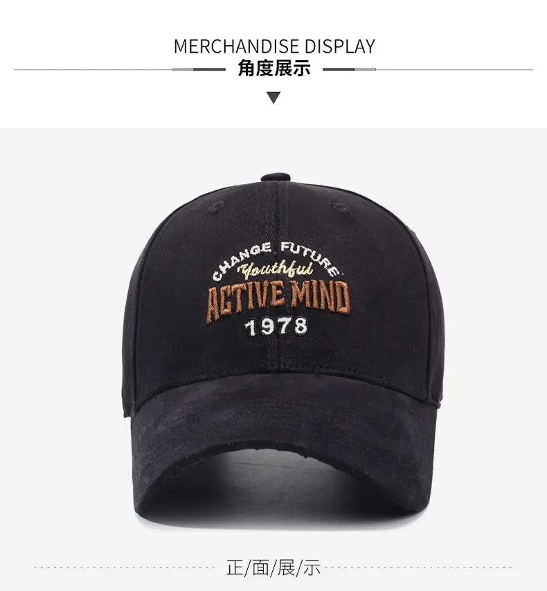 Women's Black Letter Embroidered Baseball Cap — feature 8