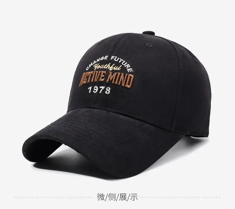 Women's Black Letter Embroidered Baseball Cap — feature 9