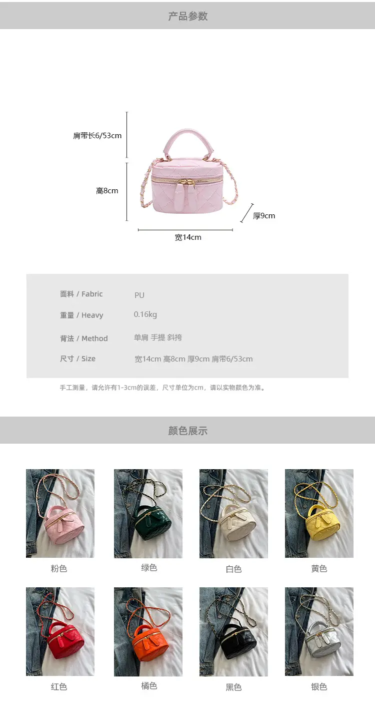 Orange Mini Quilted Chain Bag for Women — feature 2