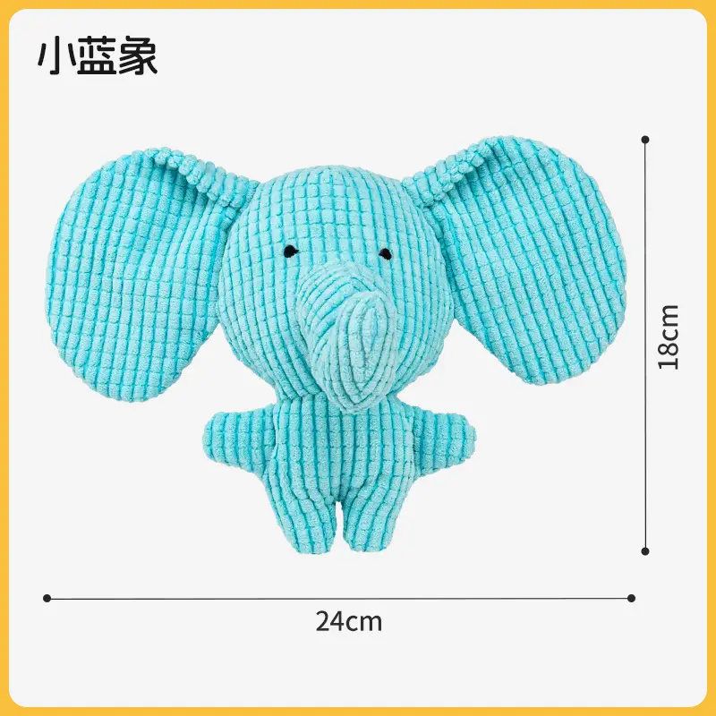 Cat Dog Toy Plush Sleeping Yellow Duck Anti-biting Molar Voice Relief Small Medium Dog Pet Voice Toy