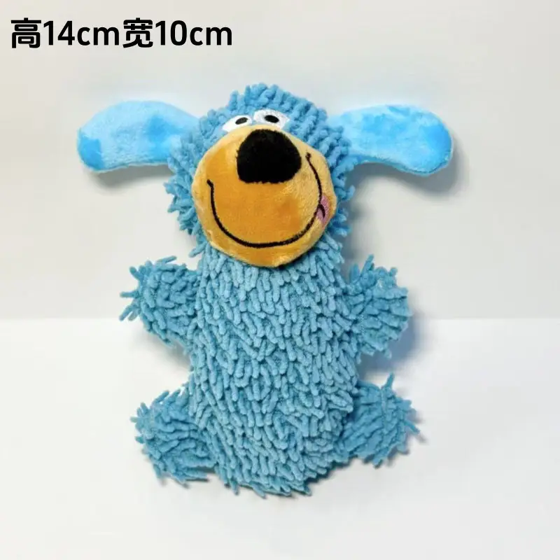 Cat Dog Toy Plush Sleeping Yellow Duck Anti-biting Molar Voice Relief Small Medium Dog Pet Voice Toy