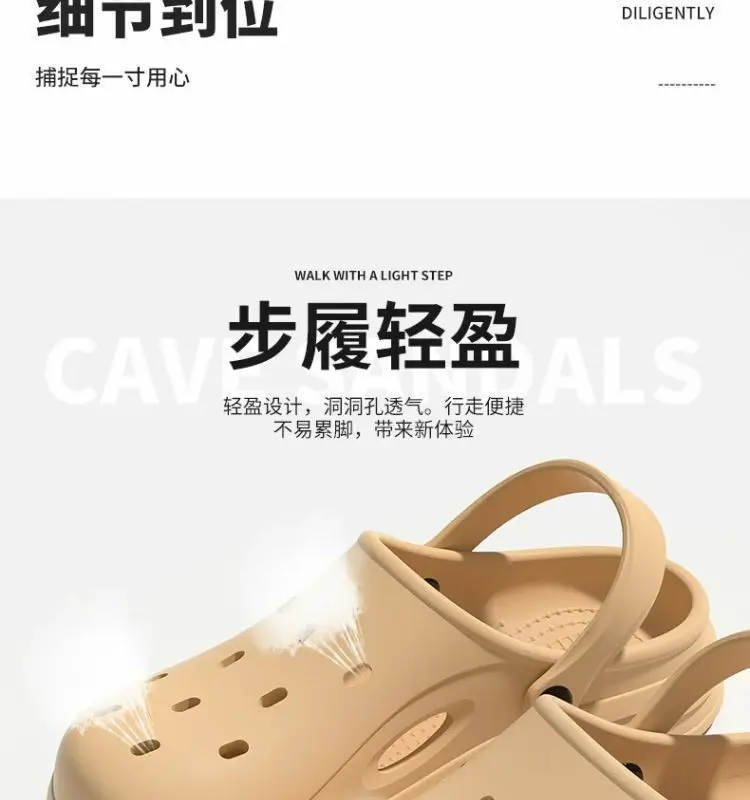 Croc Shoes Women's 2025 New Beach Outer Wear Eva Heightening Summer Toe-Toe Sandals Men's Slippers Wholesale — feature 9