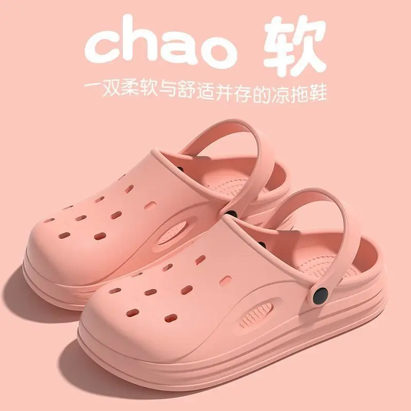 Croc Shoes Women's 2025 New Beach Outer Wear Eva Heightening Summer Toe-Toe Sandals Men's Slippers Wholesale - Image 2