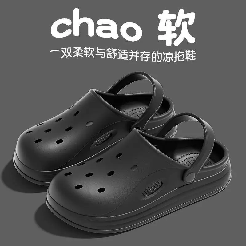 Croc Shoes Women's 2025 New Beach Outer Wear Eva Heightening Summer Toe-Toe Sandals Men's Slippers Wholesale - Image 3