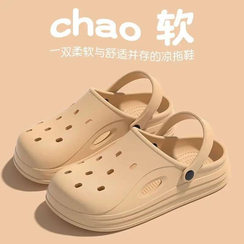 Croc Shoes Women's 2025 New Beach Outer Wear Eva Heightening Summer Toe-Toe Sandals Men's Slippers Wholesale - Image 4