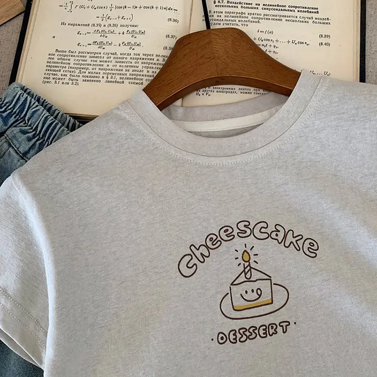 Boys Cotton Cartoon T-Shirt White Brown Summer 2025 — feature 7