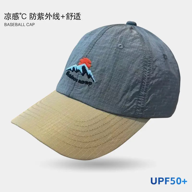 Men Waterproof Baseball Cap Blue Black - Image 6
