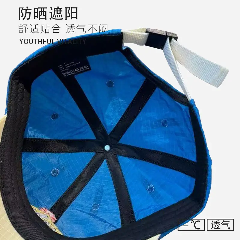 Men Waterproof Baseball Cap Blue Black - Image 7