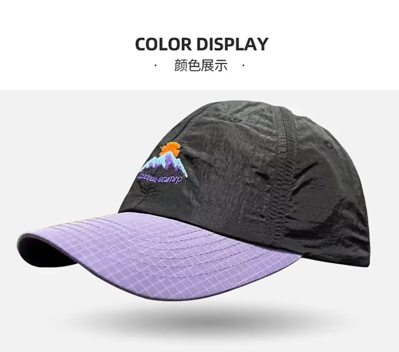 Men Waterproof Baseball Cap Blue Black — feature 11