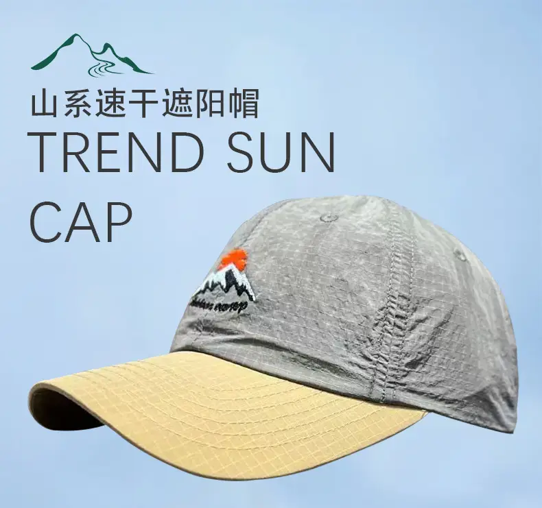 Men Waterproof Baseball Cap Blue Black — feature 3