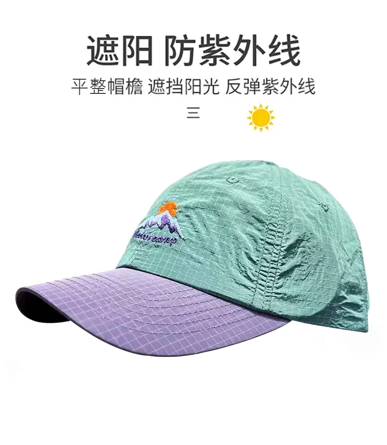 Men Waterproof Baseball Cap Blue Black — feature 7