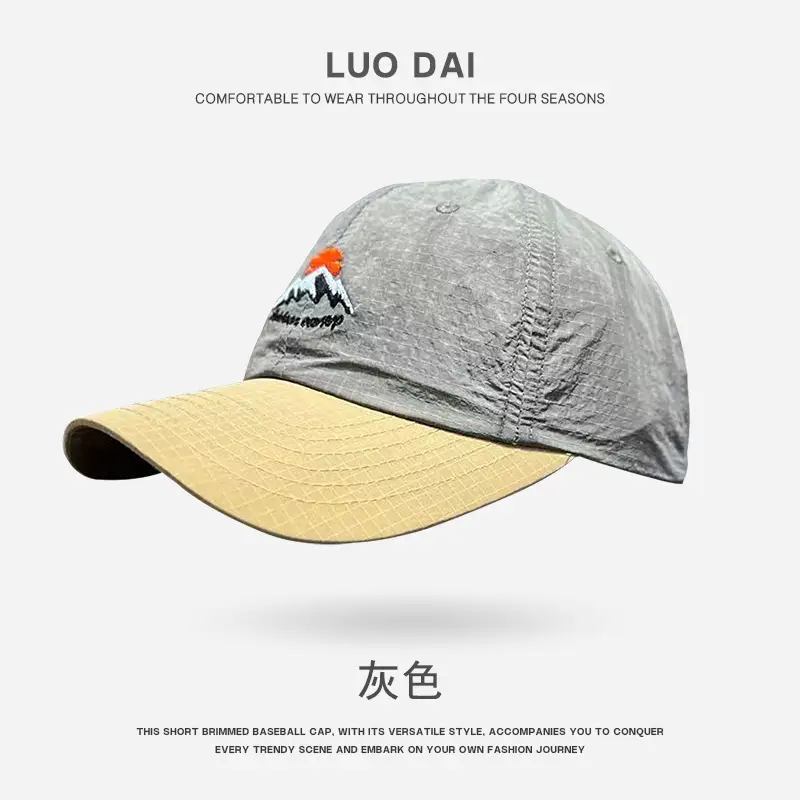 Men Waterproof Baseball Cap Blue Black - Image 2