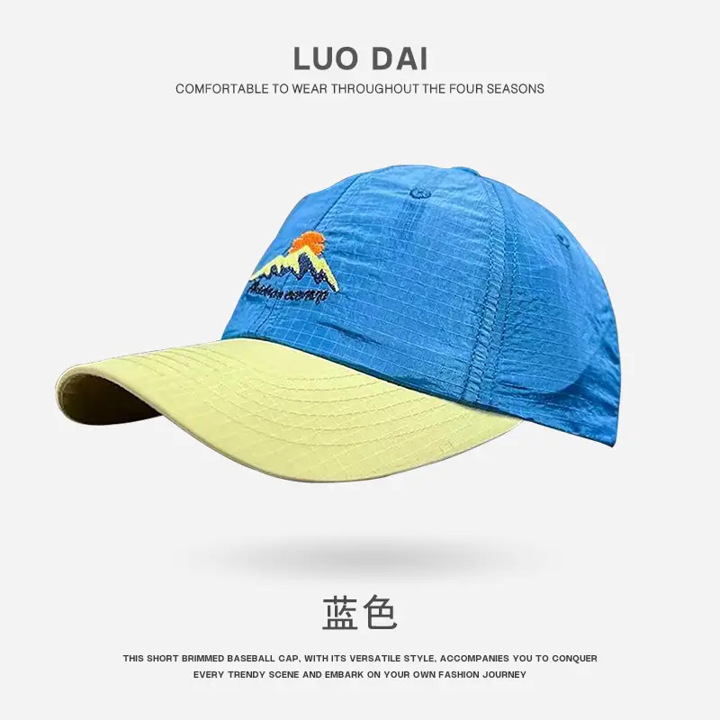 Men Waterproof Baseball Cap Blue Black - Image 3