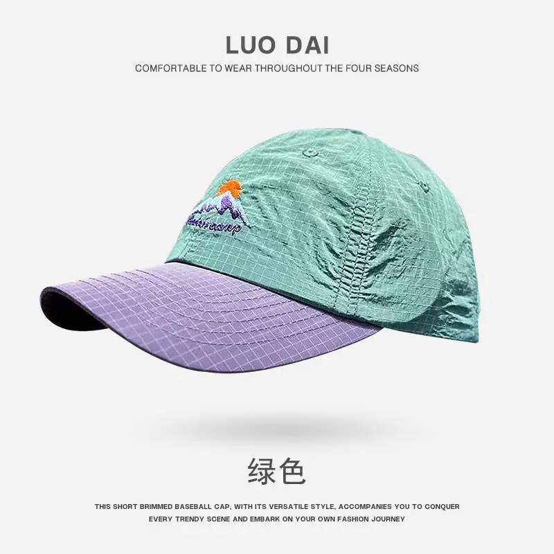 Men Waterproof Baseball Cap Blue Black - Image 4