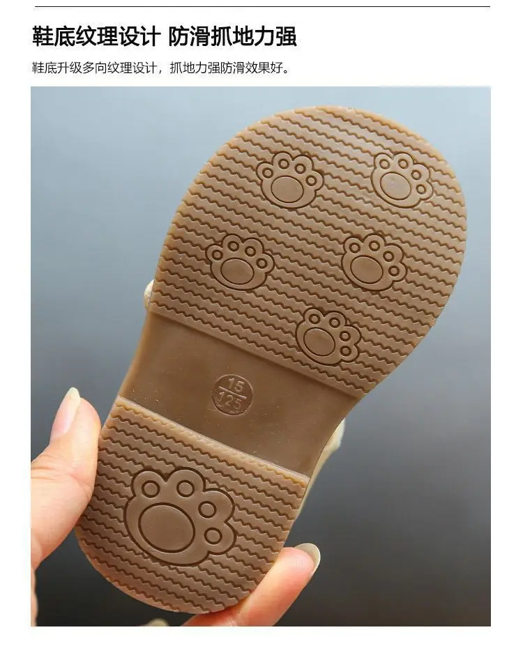 Baby Floral Sandals for Girls Toddler Soft Sole — feature 7
