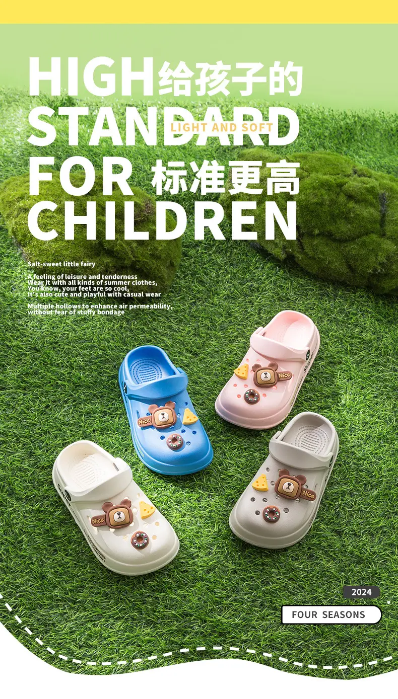 Girls Pink Cartoon Toe-Toe Slippers Summer — feature 1