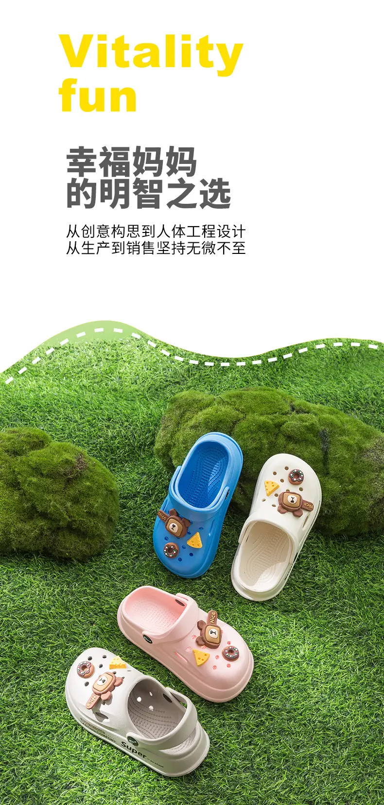 Girls Pink Cartoon Toe-Toe Slippers Summer — feature 2