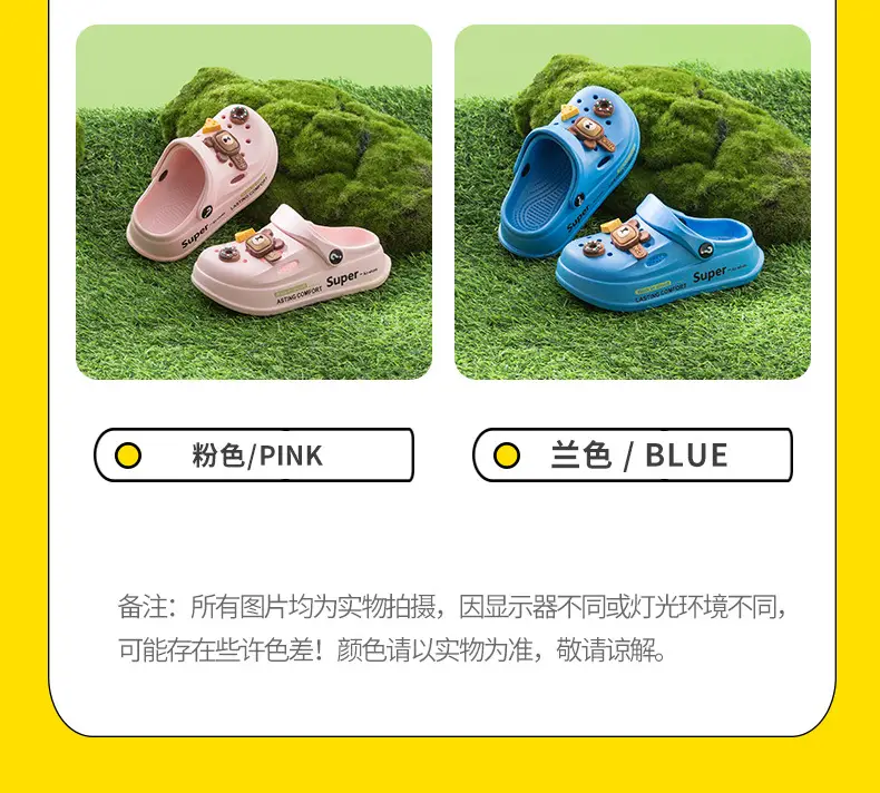 Girls Pink Cartoon Toe-Toe Slippers Summer — feature 5