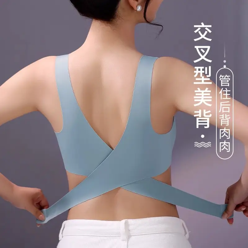 Women's Seamless Side-Closing Bra with Back Push Up Design - Image 6