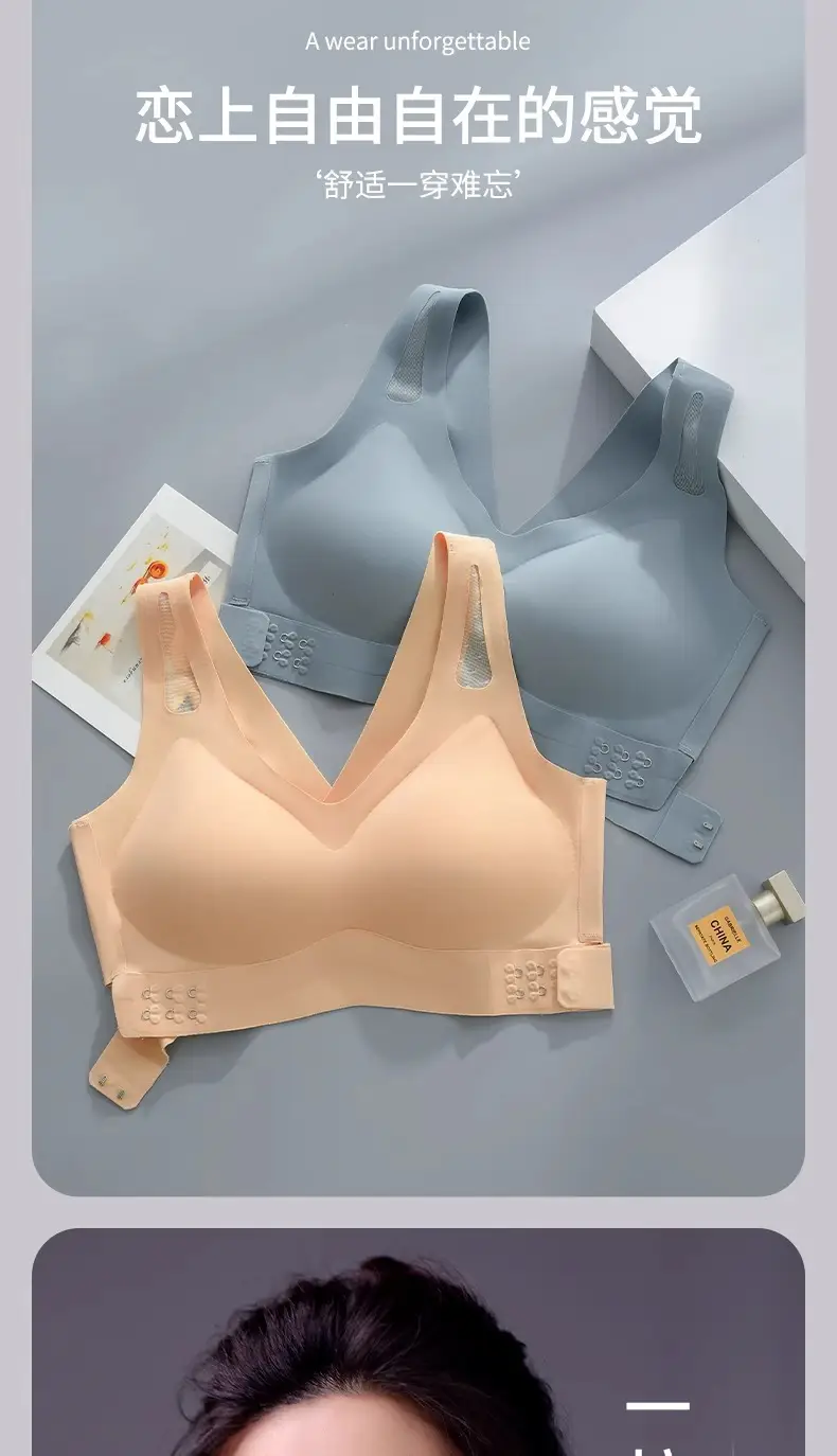 Women's Seamless Side-Closing Bra with Back Push Up Design — feature 11