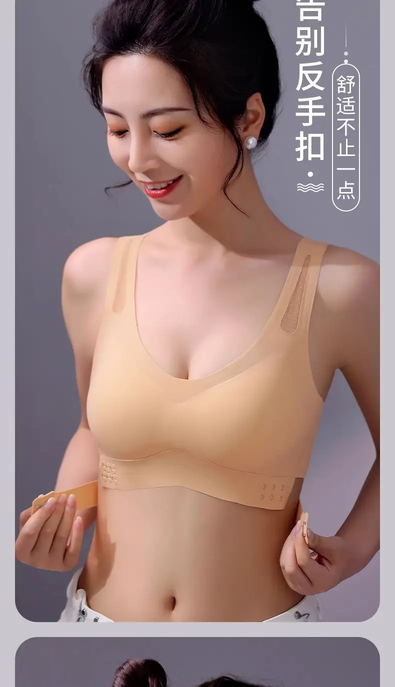 Women's Seamless Side-Closing Bra with Back Push Up Design — feature 13