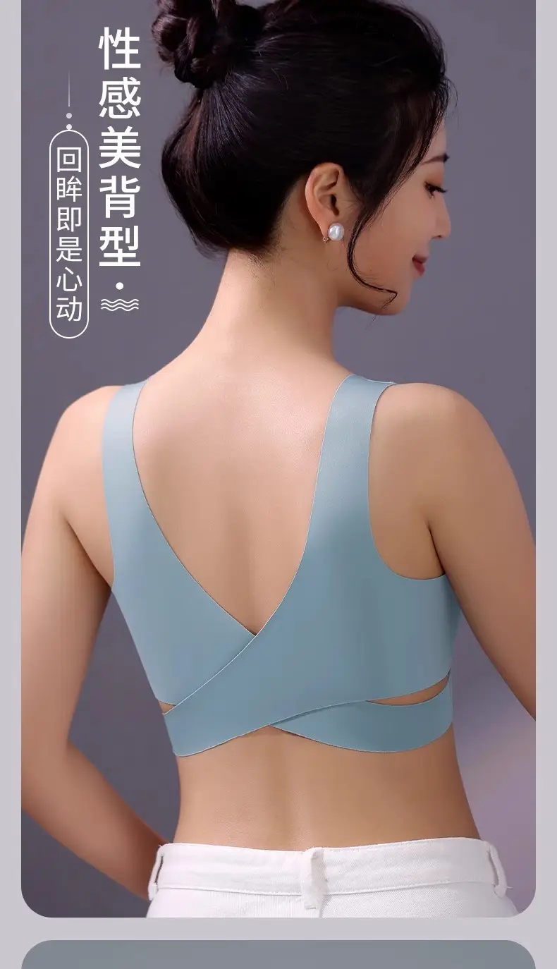 Women's Seamless Side-Closing Bra with Back Push Up Design — feature 14