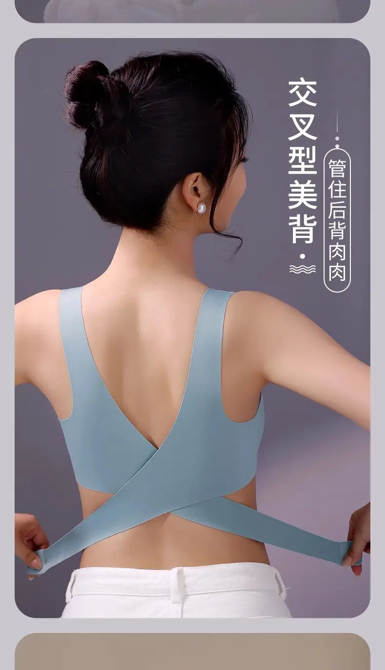 Women's Seamless Side-Closing Bra with Back Push Up Design — feature 2