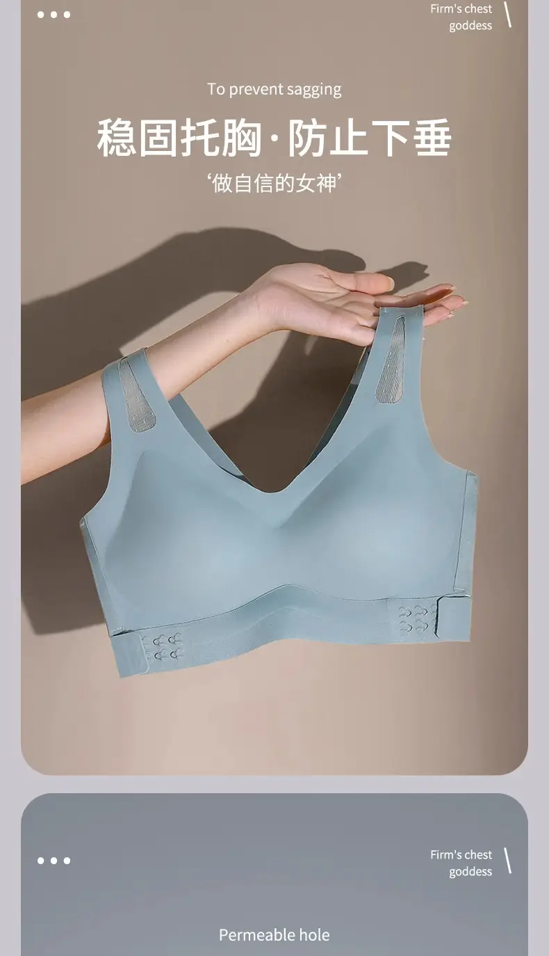 Women's Seamless Side-Closing Bra with Back Push Up Design — feature 3