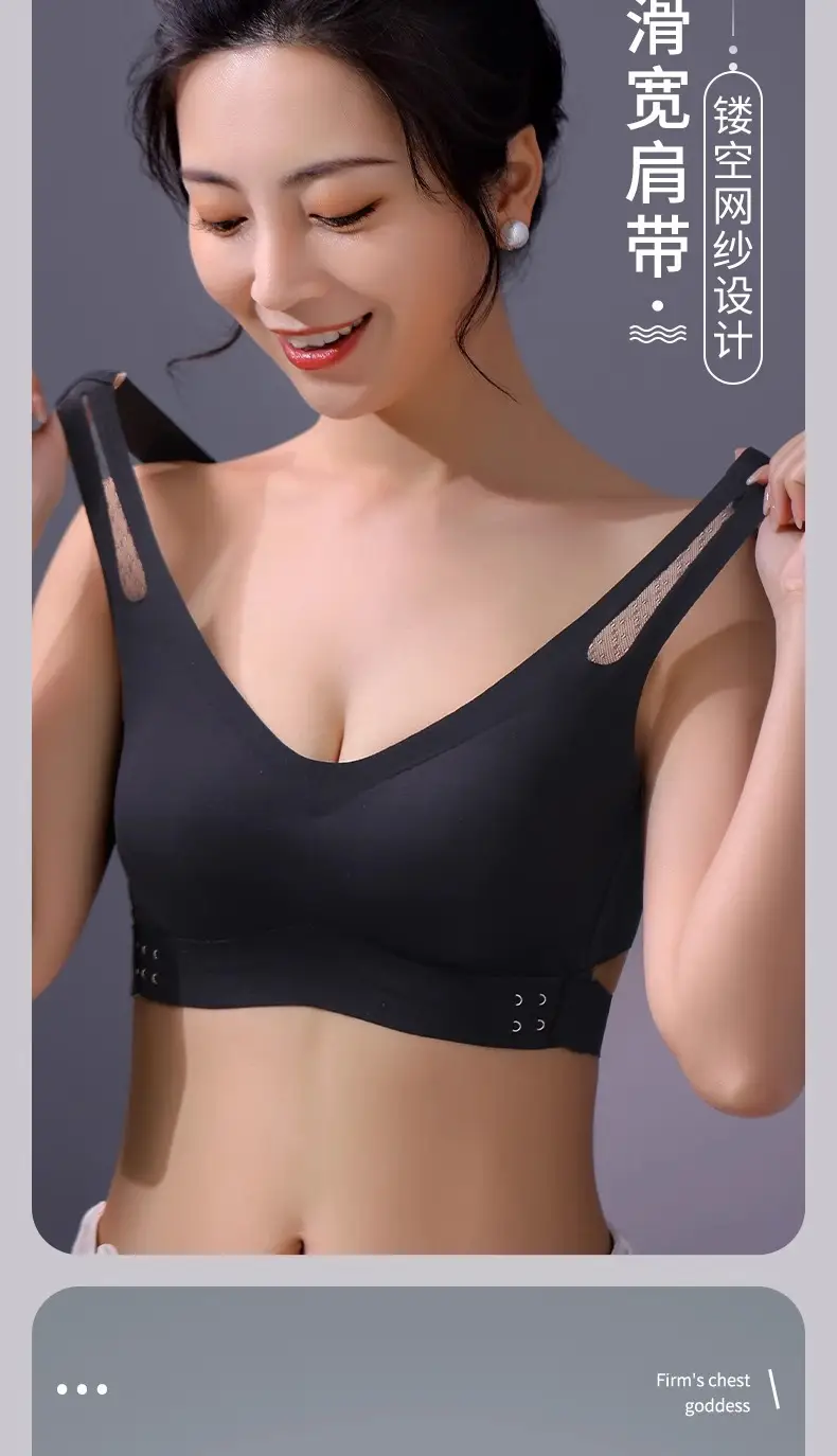 Women's Seamless Side-Closing Bra with Back Push Up Design — feature 9