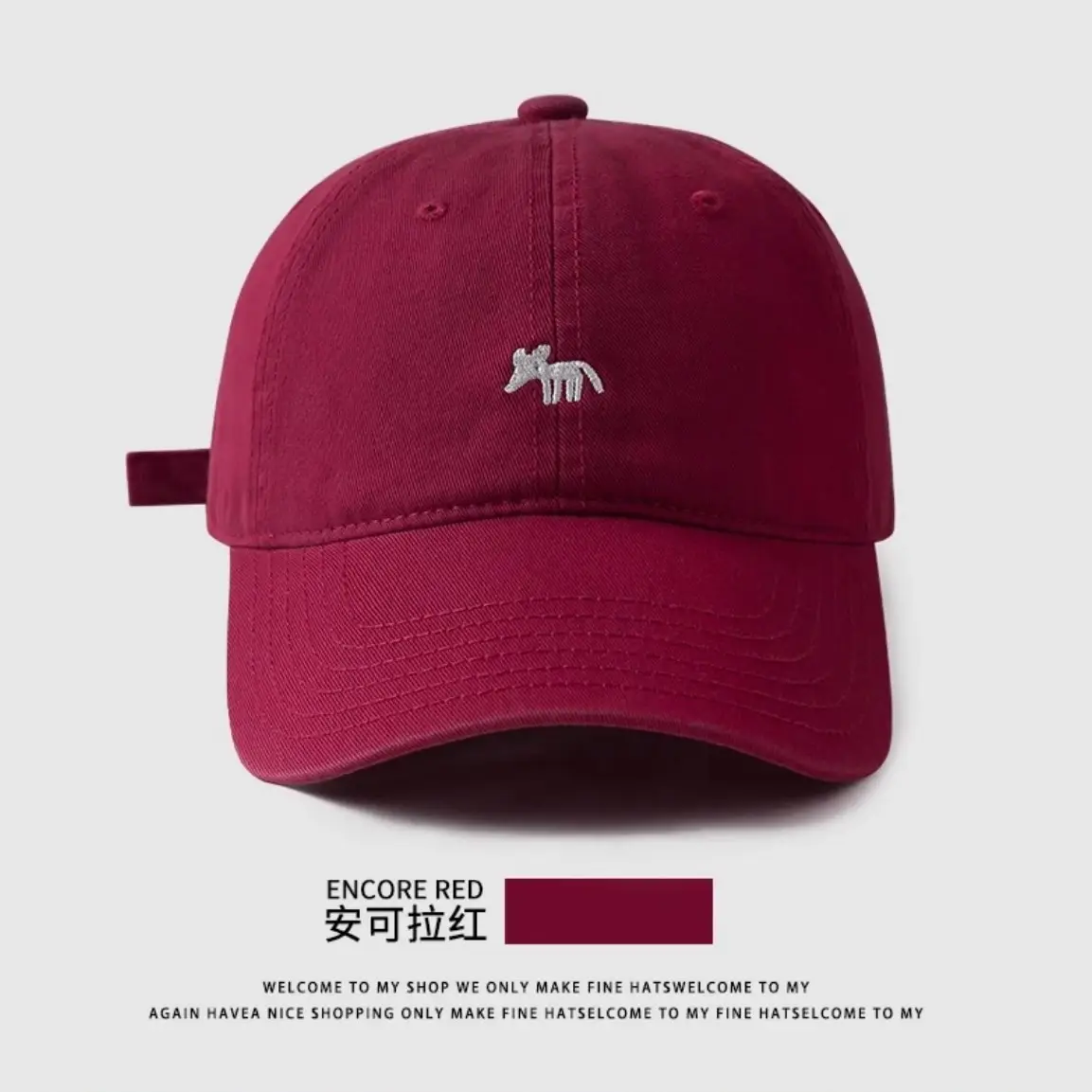 Haze Blue Embroidered Baseball Cap for Men Women 2026