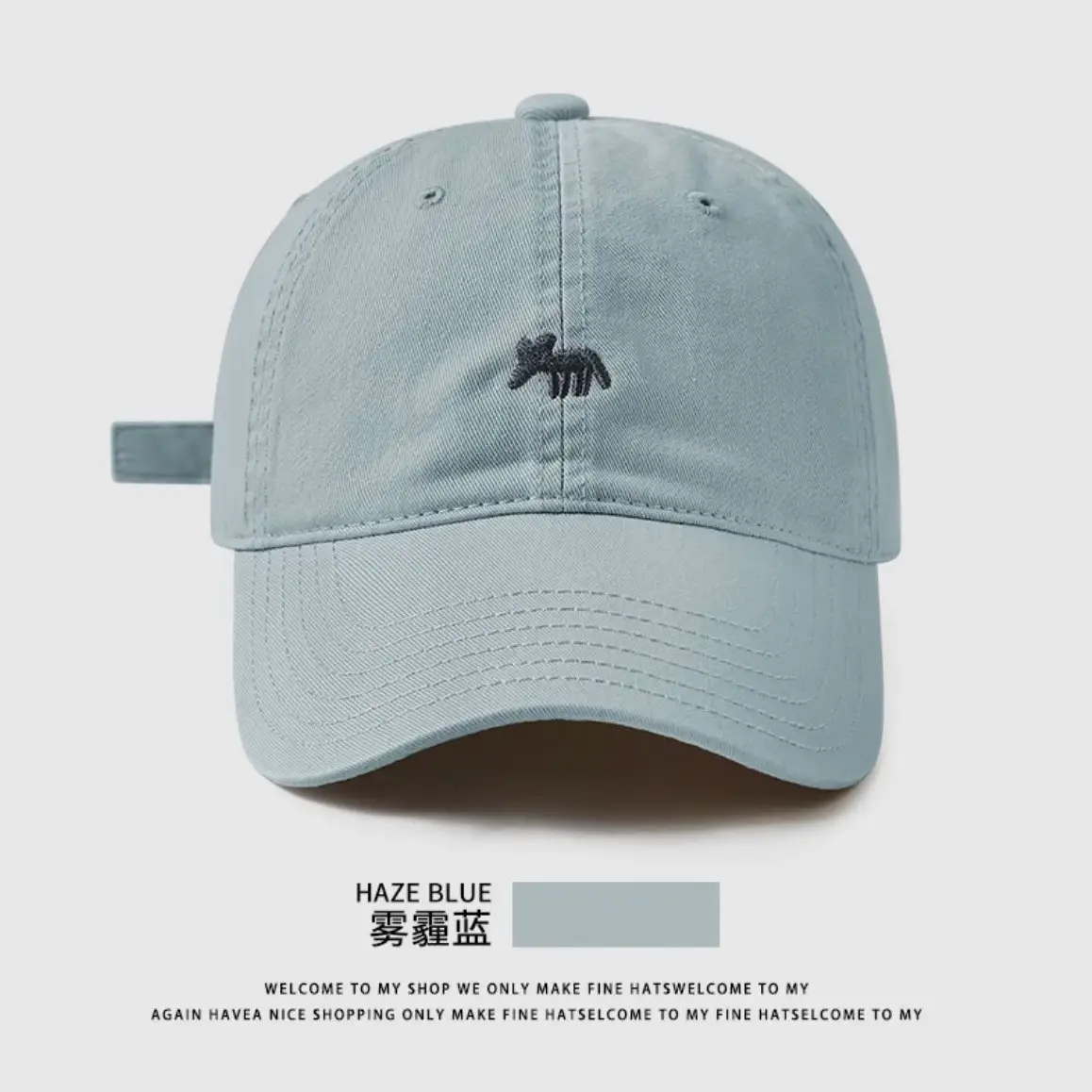 Haze Blue Embroidered Baseball Cap for Men Women 2026