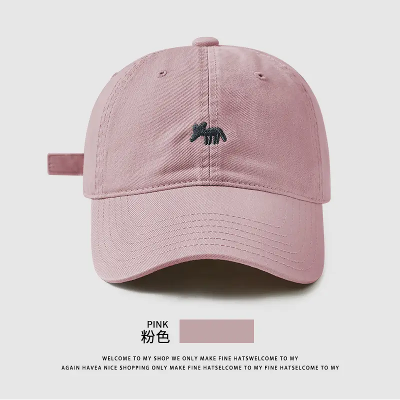Haze Blue Embroidered Baseball Cap for Men Women 2026
