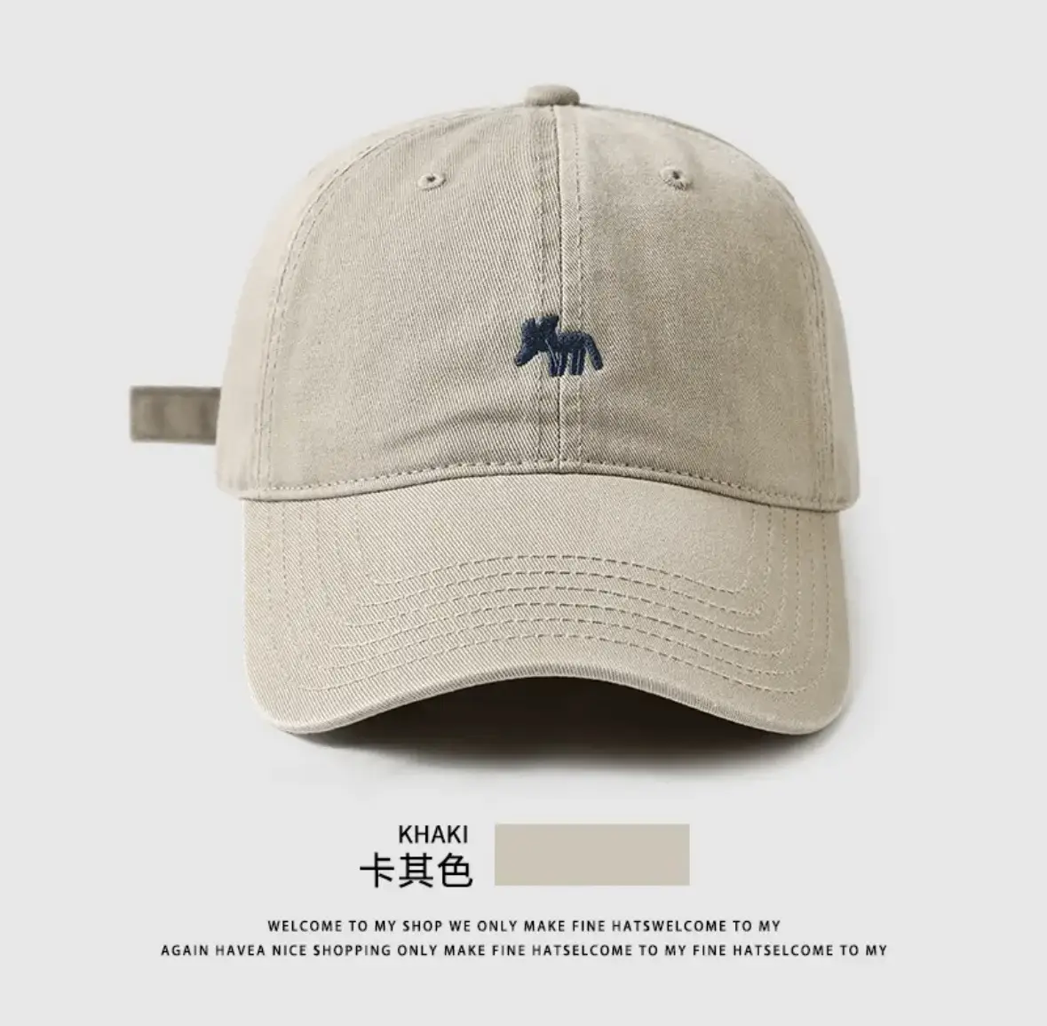 Haze Blue Embroidered Baseball Cap for Men Women 2026