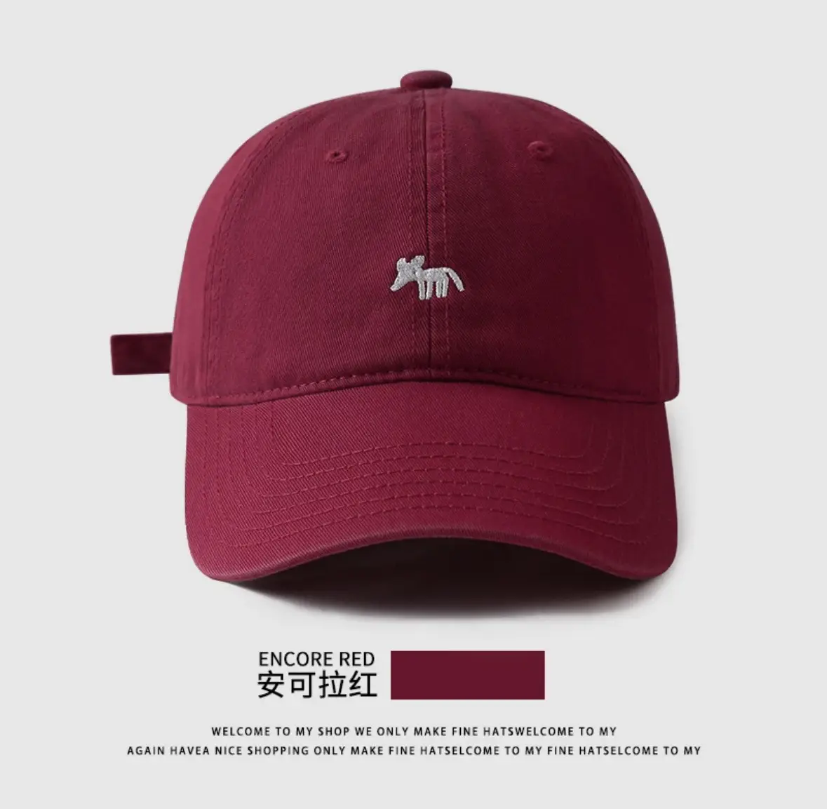 Haze Blue Embroidered Baseball Cap for Men Women 2026
