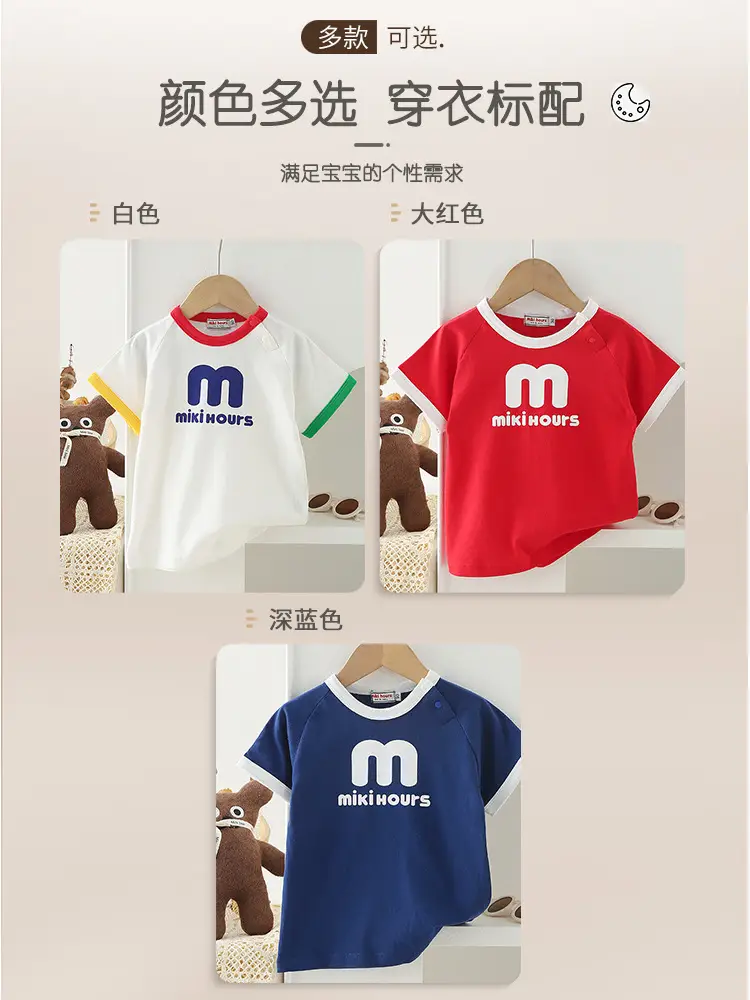 In-laws Boys Cotton Blue T-Shirt Summer New - Image 10