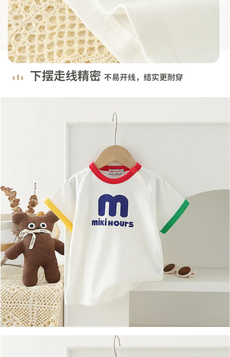 In-laws Boys Cotton Blue T-Shirt Summer New — feature 11