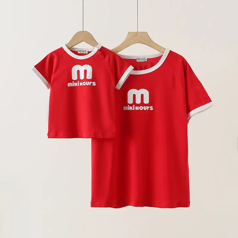 In-laws Boys Cotton Blue T-Shirt Summer New — feature 17