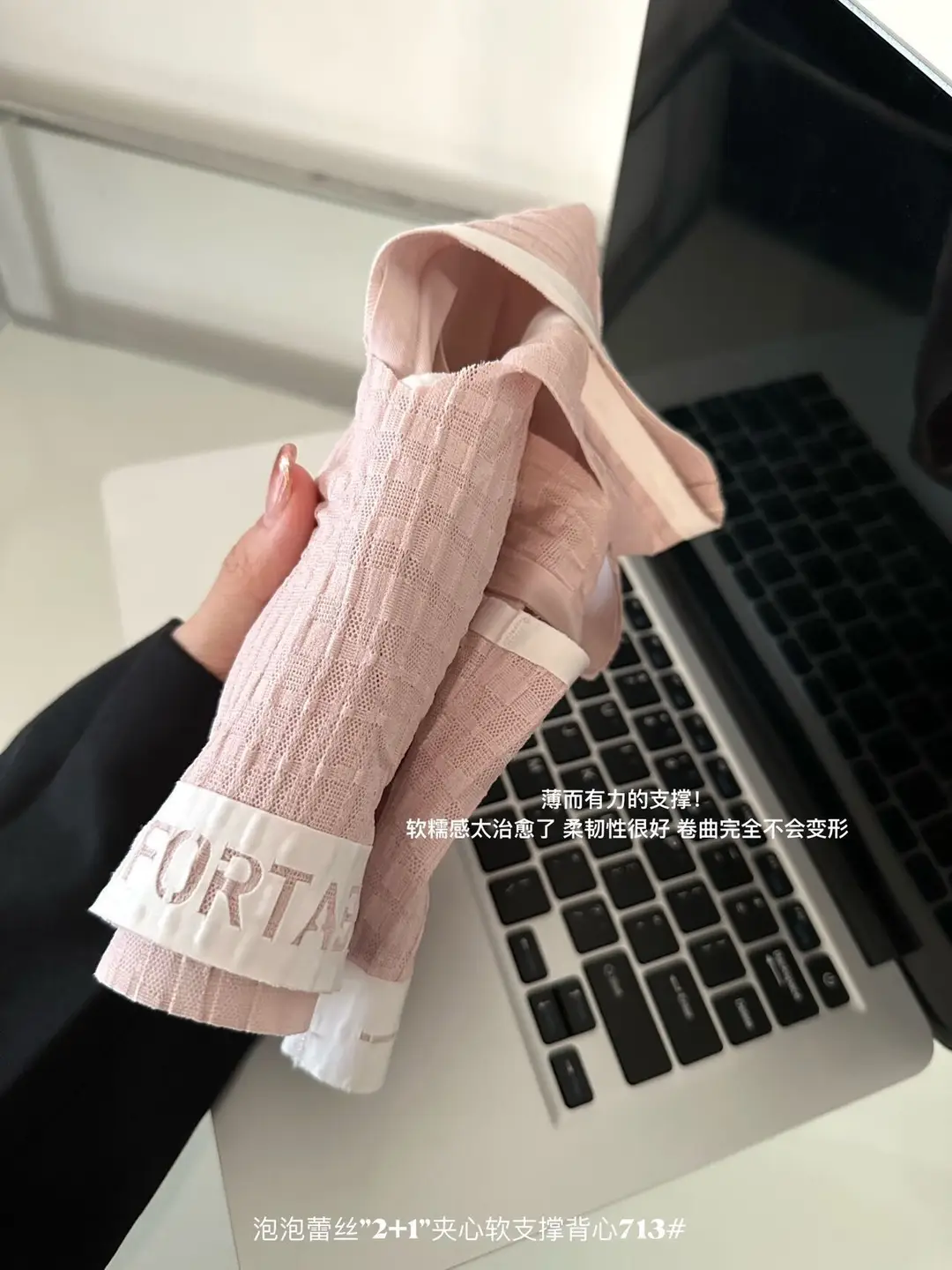 Soft and Waxy Vest-Style Bubble Lace Girl's Intimates Small Breast Push-Up Soft Support Wide Shoulder Strap Bra — feature 11