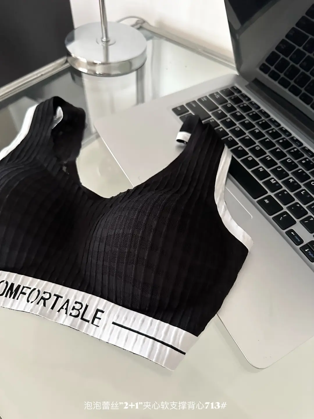 Soft and Waxy Vest-Style Bubble Lace Girl's Intimates Small Breast Push-Up Soft Support Wide Shoulder Strap Bra