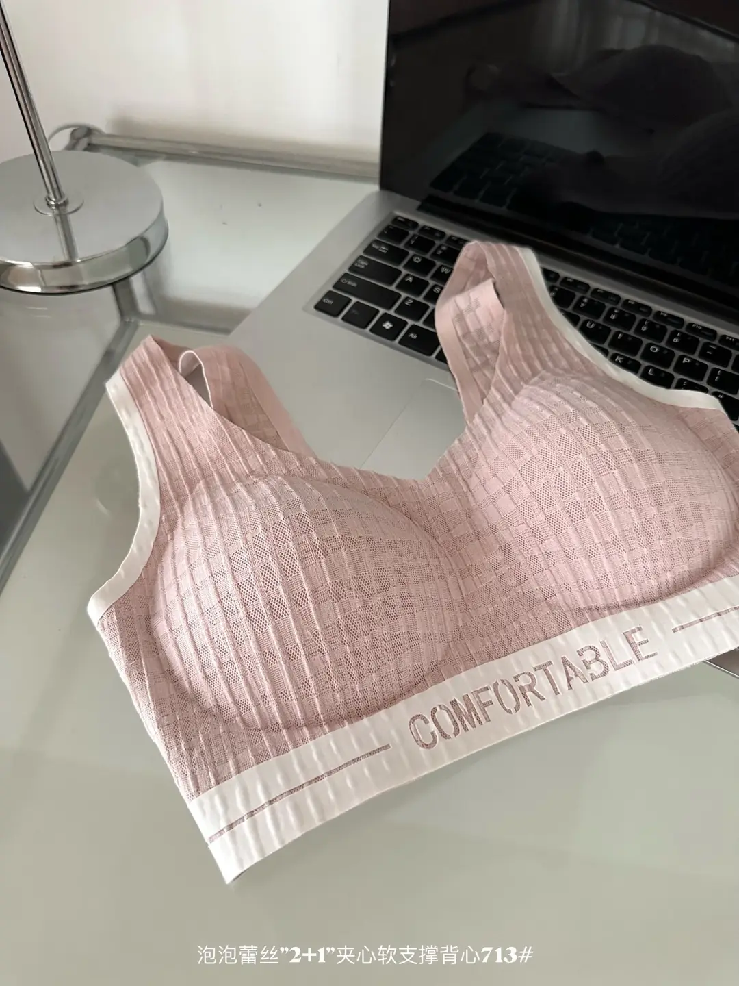 Soft and Waxy Vest-Style Bubble Lace Girl's Intimates Small Breast Push-Up Soft Support Wide Shoulder Strap Bra