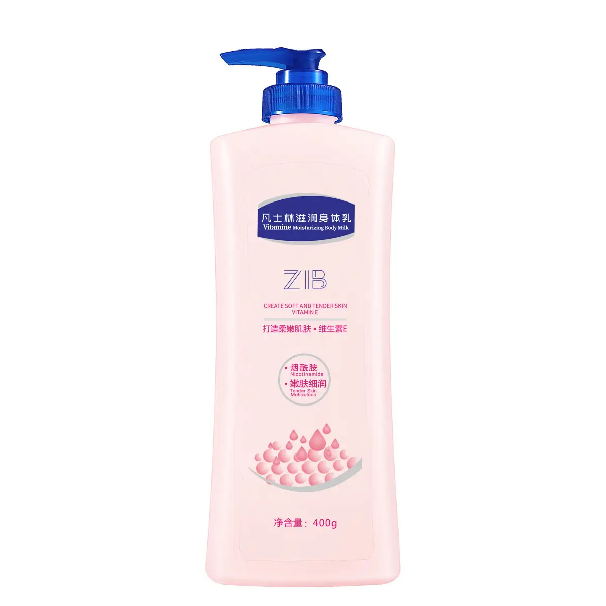 Zib Vaseline Moisturizing Body Lotion for Women - Image 6